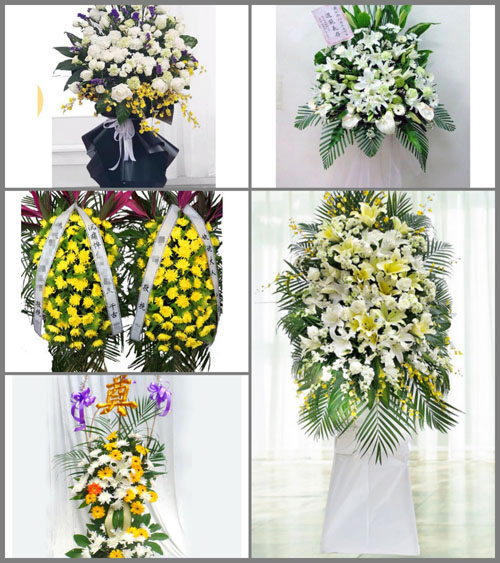 山西晋中昔阳县三都乡翟絮村白事花篮预定